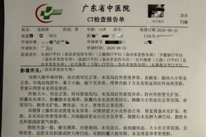 世界杯_美国vs澳大利亚-实时世界杯厄瓜多尔对阵德国全场录像_实时世界杯厄瓜多尔对阵德国全场录像在线观看_免费看直播