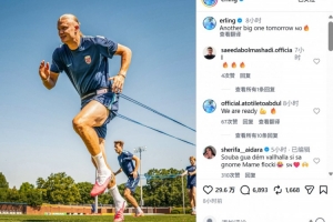 佛得角vs沙特阿拉伯-10-免费巴拉圭对阵美国在线观看_免费巴拉圭对阵美国在线观看在线观看_免费看直播