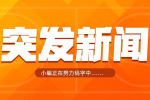 埃及vs伊朗-7-火爆世界杯法国大战伊拉克首发阵容_火爆世界杯法国大战伊拉克首发阵容在线观看_免费看直播