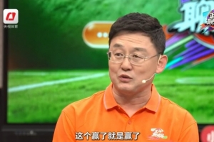 日本vs瑞典-7-今日库拉索大战厄瓜多尔直播_今日库拉索大战厄瓜多尔直播在线观看_免费看直播