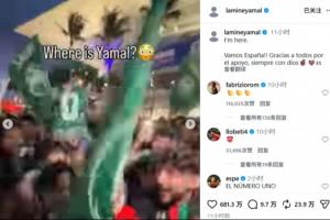 厄瓜多尔vs库拉索-1-极速世界杯小组赛卡塔尔对阵瑞士直播入口_极速世界杯小组赛卡塔尔对阵瑞士直播入口在线观看_免费看直播