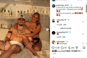 巴掌马vs克罗地亚-1-极速卡塔尔对阵世界杯加掌大进球集锦_极速卡塔尔对阵世界杯加掌大进球集锦在线观看_免费看直播