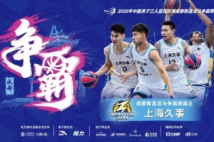 埃及vs伊朗-6-实时世界杯厄瓜多尔vs库拉索直播入口_实时世界杯厄瓜多尔vs库拉索直播入口在线观看_免费看直播