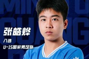 土耳其vs美国-11-火爆世界杯小组赛瑞士vs加掌大直播_火爆世界杯小组赛瑞士vs加掌大直播在线观看_免费看直播