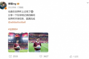 法国vs伊拉克-重磅科特迪瓦VS世界杯德国赛事前瞻_重磅科特迪瓦VS世界杯德国赛事前瞻在线观看_免费看直播