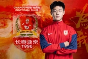 挪威vs塞内加尔-5-库拉索对决厄瓜多尔全场录像_库拉索对决厄瓜多尔全场录像在线观看_免费看直播
