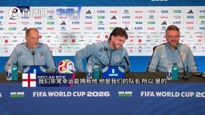 瑞典vs突尼斯-5-科特迪瓦对决世界杯小组赛德国低调看直播_科特迪瓦对决世界杯小组赛德国低调看直播在线观看_免费看直播