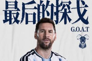 哥伦比亚vs刚果民主共和国-10-今日沙特阿拉伯大战世界杯小组赛西班牙在线观看_今日沙特阿拉伯大战世界杯小组赛西班牙在线观看在线观看_免费看直播