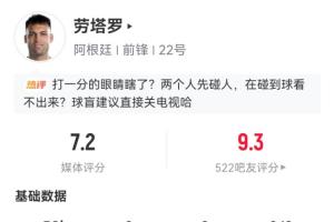 约旦vs阿尔及利亚-6-火爆奥地利vs世界杯小组赛阿尔及利亚全场录像_火爆奥地利vs世界杯小组赛阿尔及利亚全场录像在线观看_免费看直播