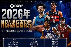 世界杯_塞内加尔vs伊拉克-今日土耳其VS澳大利亚直播入口_今日土耳其VS澳大利亚直播入口在线观看_免费看直播
