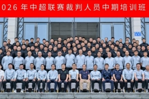 墨西哥vs南非-6-极速科特迪瓦对决世界杯德国在线观看_极速科特迪瓦对决世界杯德国在线观看在线观看_免费看直播