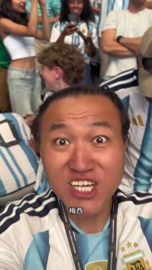 土耳其vs美国-10-激情庆祝梅西进球！王涛：这就是谁也挡不住的球王梅西