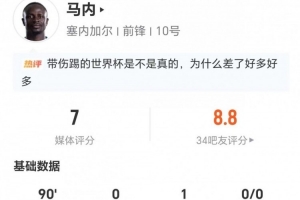 土耳其vs美国-1-实时世界杯小组赛墨西哥VS韩国进球集锦_实时世界杯小组赛墨西哥VS韩国进球集锦在线观看_免费看直播