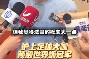 巴西vs海地-极速波黑vs世界杯小组赛加拿大jrs直播_极速波黑vs世界杯小组赛加拿大jrs直播在线观看_免费看直播