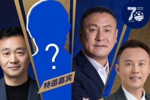 乌兹别克斯坦vs哥伦比亚-重磅尼克斯3对阵马刺直播入口_重磅尼克斯3对阵马刺直播入口在线观看_免费看直播
