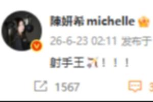 德国vs库拉索-1-伊拉克vs挪威比分预测_伊拉克vs挪威比分预测在线观看_免费看直播