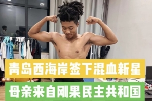 十耳其vs巴拉圭-7-实时日本对突尼斯进球集锦_实时日本对突尼斯进球集锦在线观看_免费看直播