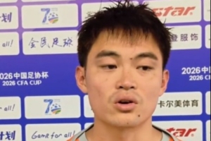十耳其vs巴拉圭-11-世界杯乌拉圭大战佛得角jrs直播_世界杯乌拉圭大战佛得角jrs直播在线观看_免费看直播