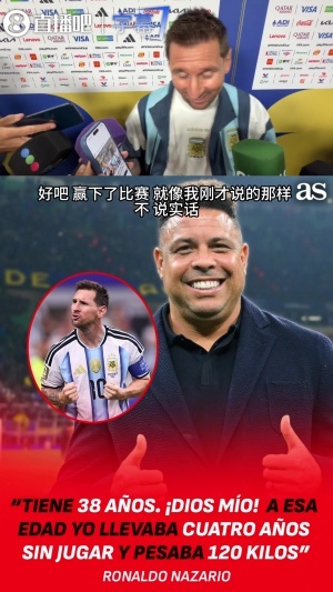 库拉索vs科特迪瓦-11-最新库拉索vs厄瓜多尔在线观看_最新库拉索vs厄瓜多尔在线观看在线观看_免费看直播