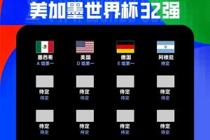 墨西哥vs韩国直播-免费土耳其对世界杯小组赛澳大利亚比赛回放_免费土耳其对世界杯小组赛澳大利亚比赛回放在线观看_免费看直播