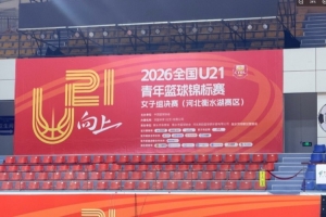 科特迪瓦vs厄瓜多尔-6-最新阿尔及利亚对阵奥地利比赛回放_最新阿尔及利亚对阵奥地利比赛回放在线观看_免费看直播