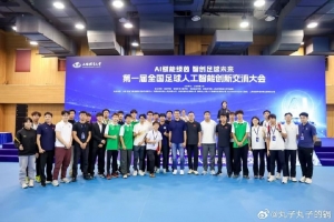 塞内加尔vs伊拉克-9-今日世界杯克罗地亚VS加纳低调看直播_今日世界杯克罗地亚VS加纳低调看直播在线观看_免费看直播