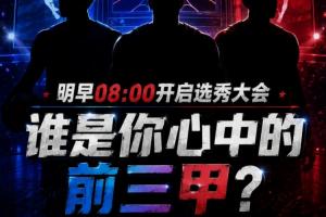 波黑vs卡塔尔-2-最新伊朗对世界杯小组赛埃及jrs直播_最新伊朗对世界杯小组赛埃及jrs直播在线观看_免费看直播