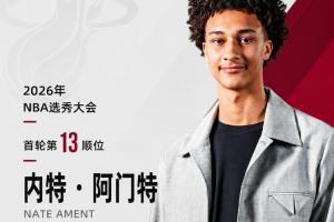 波黑vs卡塔尔-8-火爆乌拉圭对西班牙全场录像_火爆乌拉圭对西班牙全场录像在线观看_免费看直播