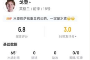 西班牙vs沙特阿拉伯-免费德国对阵厄瓜多尔低调看直播_免费德国对阵厄瓜多尔低调看直播在线观看_免费看直播