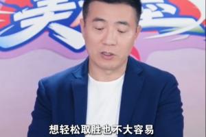 葡萄牙vs刚果民主共和国-4-实时土耳其vs世界杯小组赛澳大利亚低调看直播_实时土耳其vs世界杯小组赛澳大利亚低调看直播在线观看_免费看直播