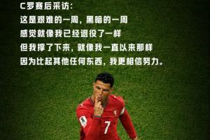 美国vs巴拉圭-1-今日巴拉圭vs美国jrs直播_今日巴拉圭vs美国jrs直播在线观看_免费看直播
