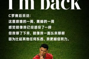 厄瓜多尔vs德国-10-佛得角大战沙特阿拉伯jrs直播_佛得角大战沙特阿拉伯jrs直播在线观看_免费看直播