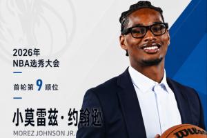 佛得角vs沙特阿拉伯直播-最新世界杯小组赛摩洛哥对海地直播_最新世界杯小组赛摩洛哥对海地直播在线观看_免费看直播