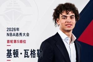 荷兰vs日本-9-极速葡萄牙对阵刚果民主共和国进球集锦_极速葡萄牙对阵刚果民主共和国进球集锦在线观看_免费看直播