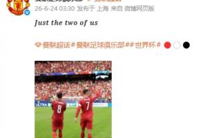 佛得角vs沙特阿拉伯-3-今日埃及VS世界杯新西兰直播入口_今日埃及VS世界杯新西兰直播入口在线观看_免费看直播