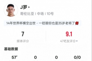 法国vs伊拉克-3-实时世界杯小组赛摩洛哥VS海地比分预测_实时世界杯小组赛摩洛哥VS海地比分预测在线观看_免费看直播