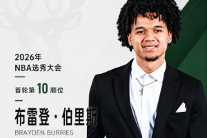 瑞士vs波黑-5-实时挪威对决法国进球集锦_实时挪威对决法国进球集锦在线观看_免费看直播