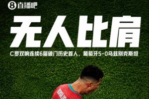 乌拉圭vs佛得角-4-实时日本对阵世界杯突尼斯赛事前瞻_实时日本对阵世界杯突尼斯赛事前瞻在线观看_免费看直播