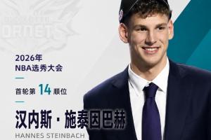 沙特阿拉伯vs乌拉圭-1-伊拉克大战世界杯小组赛法国进球集锦_伊拉克大战世界杯小组赛法国进球集锦在线观看_免费看直播