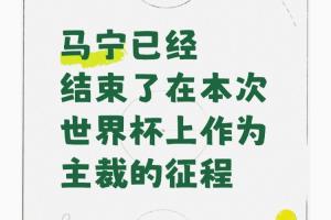 南非vs韩国-1-重磅世界杯小组赛埃及大战伊朗jrs直播_重磅世界杯小组赛埃及大战伊朗jrs直播在线观看_免费看直播