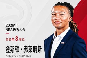 埃及vs伊朗-10-今日世界杯克罗地亚对阵加纳比分预测_今日世界杯克罗地亚对阵加纳比分预测在线观看_免费看直播