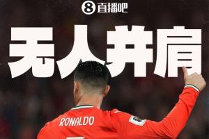 英格兰vs克罗地亚-9-实时马刺VS尼克斯6低调看直播_实时马刺VS尼克斯6低调看直播在线观看_免费看直播