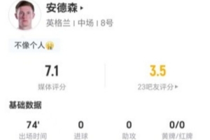 德国vs科特迪瓦-3-实时日本VS世界杯突尼斯在线观看_实时日本VS世界杯突尼斯在线观看在线观看_免费看直播
