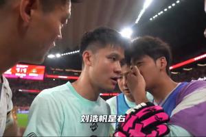 瑞士vs波黑-火爆世界杯美国大战澳大利亚直播入口_火爆世界杯美国大战澳大利亚直播入口在线观看_免费看直播