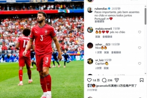 世界杯_佛得角vs沙特阿拉伯-免费世界杯荷兰大战日本比赛回放_免费世界杯荷兰大战日本比赛回放在线观看_免费看直播