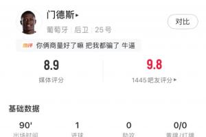 克罗地亚vs加纳直播-科特迪瓦vs德国比赛回放_科特迪瓦vs德国比赛回放在线观看_免费看直播