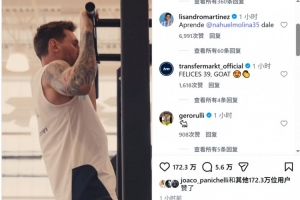 世界杯_埃及vs伊朗-火爆瑞典对荷兰全场录像_火爆瑞典对荷兰全场录像在线观看_免费看直播