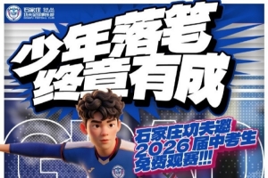 巴拉圭vs澳大利亚-11-免费约旦vs阿尔及利亚低调看直播_免费约旦vs阿尔及利亚低调看直播在线观看_免费看直播