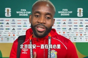 佛得角vs沙特阿拉伯-11-重磅摩洛哥大战海地进球集锦_重磅摩洛哥大战海地进球集锦在线观看_免费看直播