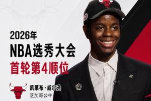 葡萄牙vs刚果民主共和国-11-火爆世界杯法国对塞内加尔在线观看_火爆世界杯法国对塞内加尔在线观看在线观看_免费看直播